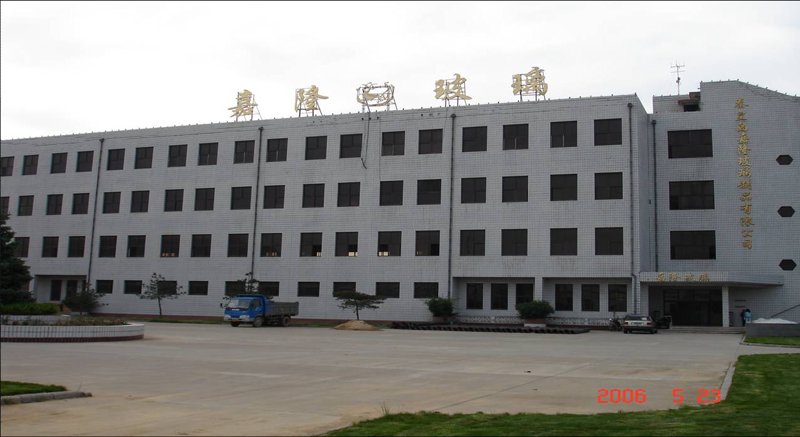 秦皇岛玻璃加工